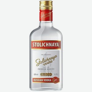 Водка  Столичная , 250 мл