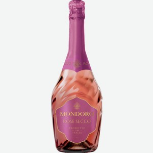Игристое вино Mondoro Rose Secco 0.75л