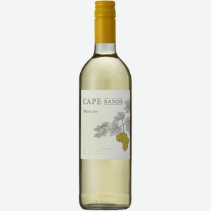 Вино Cape Sands Moscato 0.75л