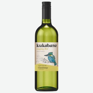 Вино Кукабара Шардоне, белое полусухое, 12.5%, 0.75л, Австралия