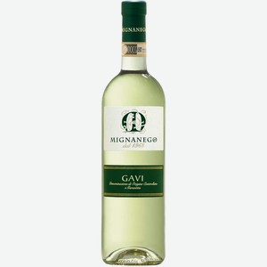 Вино Гави Миньянего, белое сухое, 12.5%, 0.75л, Италия