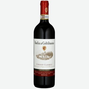 Вино Кьянти Классико Бадия а Кольтибуоно, красное сухое, 13.5%, 0.75л, Италия