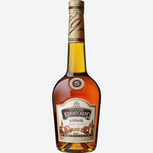 Коньяк СТАРЫЙ КЕНИГСБЕРГ 5 лет алк.40%, Россия, 0.5 L