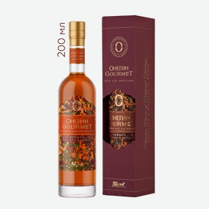 Настойка ягодная сладкая Онегин Gourmet Курага в подарочной упаковке 0.2 л.