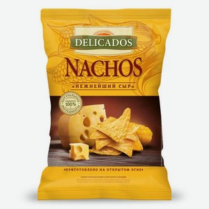 Чипсы кукурузные Delicados С нежнейшим сыром 150 гр