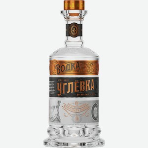 Водка Углёвка Купаж 0.5л