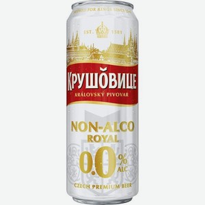 БЕЗАЛКОГОЛЬНОЕ КРУШОВИЦЕ НОН-АЛКО Пивной напиток 0.3% 0.43л ж/б