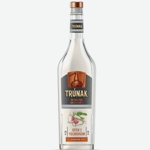 Трунак Хрен с Чесноком Спиртной напиток 0.5л