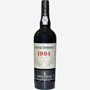 Вино Инкерман,  Севастополь  1994, 1994, 750 мл, Портвейн