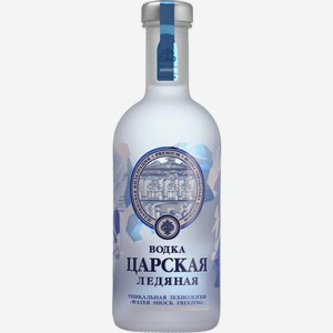 Водка  Царская  Ледяная, 500 мл