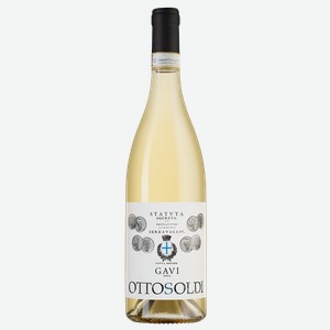 Вино Gavi, Ottosoldi, 0.75 л.