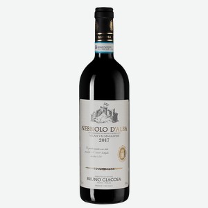 Вино Nebbiolo d Alba Valmaggiore, Bruno Giacosa, 0.75 л.