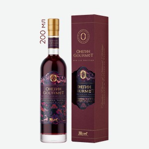 Настойка ягодная сладкая Онегин Gourmet Черная смородина в подарочной упаковке, 0.2 л., 0.2 л.