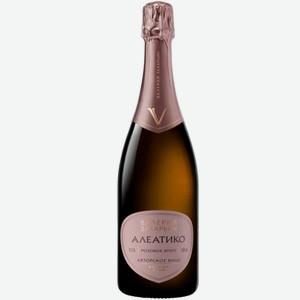 Вино игристое ЗГУ Крым Валерий Захарьин АВТОРСКОЕ «Алеатико» 0.75 л