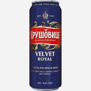 Пиво Крушовице Velvet Светл. Фильтр. Пастер. Ж/б. 0,43л
