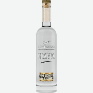 Водка КОКТЕБЕЛЬ Граппа виноградная алк.40%, Россия, 0.5 L