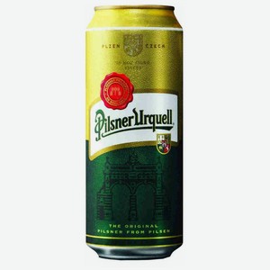 Пиво светлое Pilsner Urquell 500мл  металлическая банка