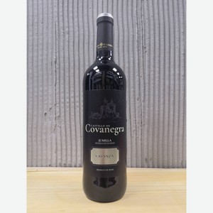 Вино Кастилло де Кованегра Крианца красное сухое 13% 0,75л