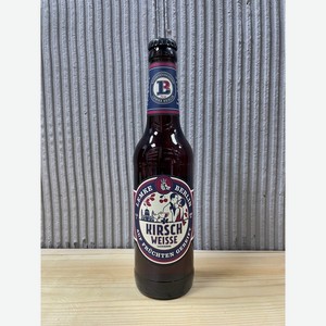 Пивной напиток Лемке Берлин Кирш Вайс светлый н/ф вишневый 4,0% 0,33л с/б