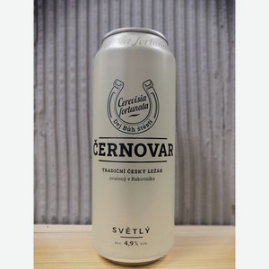 Пиво Черновар светлое фильтрованное 4,9% 0,5л ж/б