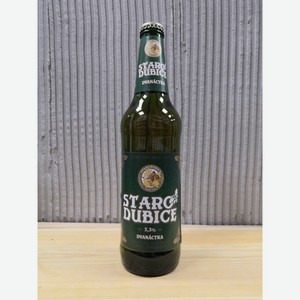 Пиво Стародубице Дванацтка светлое фильтрованное 5,3% с/б