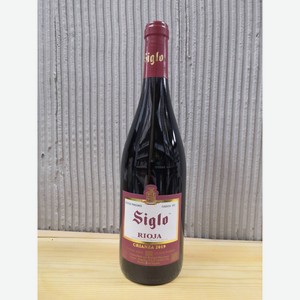 Вино Сигло Крианса Риоха красное сухое 13,5% 0,75л