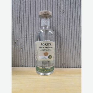 Мескаль Локита Эспадин 8 лет 40% 0,7л