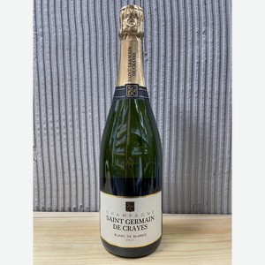 Вино игристое Сен Жермен де Крэ Блан де Блан Шампань брют белое 12% 0,75л