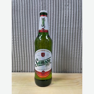 Пиво Самсон Ориджинал светлое фильтрованное 4,7% 0,5л с/б