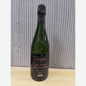 Вино игристое Салазар Ревелейшн Креман де Лиму выдержанное белое брют 12% 0,75л