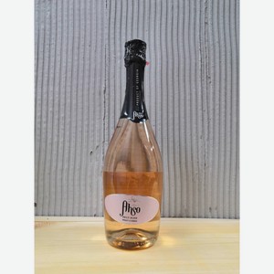 Вино игристое АХСО розовое брют 12% 0.75л