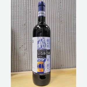 Вино Энкошташ де Лисбоа красное сухое 13% 0,75л