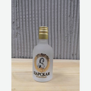 Водка Царская Золотая 40% 0,05л с/б