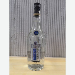 Ликер десертный Фруко Шульц Мараскино 25% 0,7л