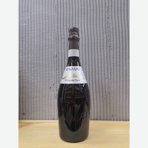 Вино игристое Раймат Эль Сим де Туро Резерва белое экстра брют 11,5% 0,75л
