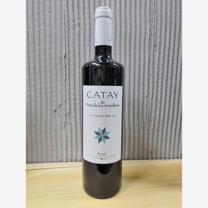 Вино Катай Финка Де Лос Арандинос Крианса красное сухое 14% 0.75л