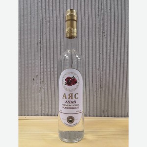 Водка Аяс гранатовая 40% 0,5л