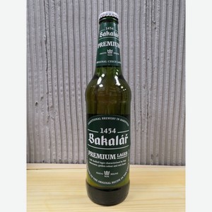 Пиво Бакалар Оригинальный лагер светлое фильтрованное 4,9% 0,5л с/б