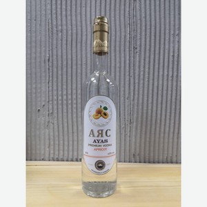 Водка Аяс абрикосовая 40% 0,5л