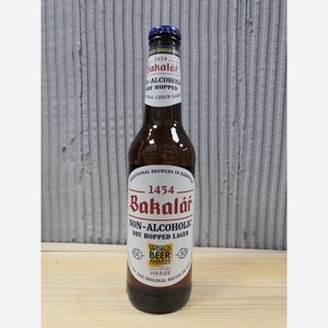 Пиво Бакалар холодного охмеления 0,5% 0,33л с/б