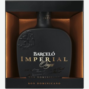 Ром Barcelo Imperial Onyx 0,7 л в подарочной упаковке