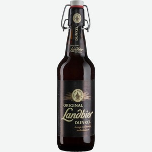 Пиво Орижинал Лендбир Дункель, темное 0,5л с/б