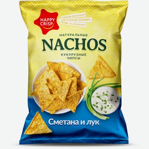 Чипсы кукурузные  Happy Nachos  со вкусом сметаны и лука, 75г пакет