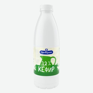 Кефир 2,5% 930г Здравушка