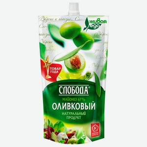 Майонез Слобода оливковый 400мл