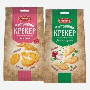 Печенье крекер Нежный, Рыбки с луком КФ Конфи 220 г