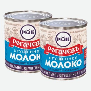 Молоко сгущенное Рогачево 8,5% ГОСТ 380 г