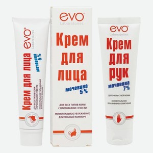Крем для рук, для лица Evo с мочевиной в ассортименте 100 мл