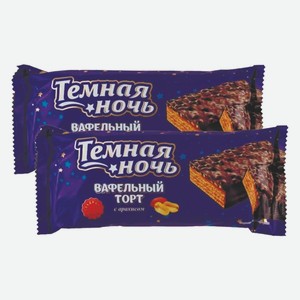 Торт вафельный Темная ночь с арахисом КФ Невский Кондитер 200 г