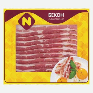 Нарезка Бекон с/к в/у Останкино 180 г